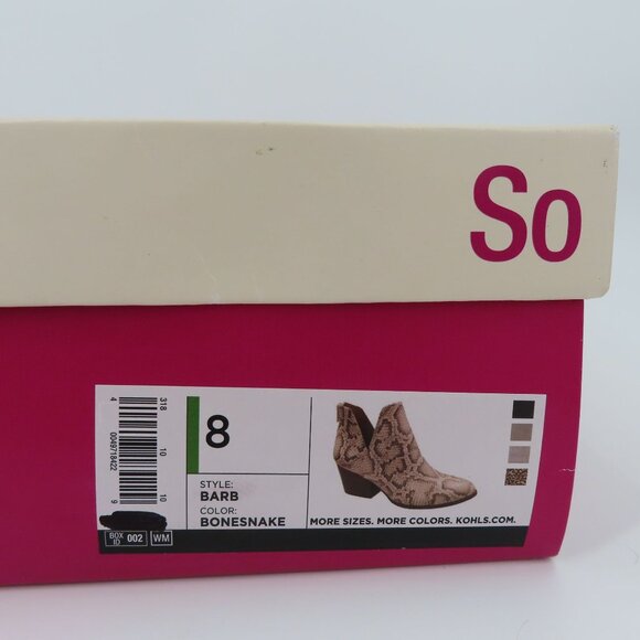 SO Womens 8 BARB Bone Snake Print Faux Leather Cut Out Ankle Booties Boots NEW - Picture 12 of 14